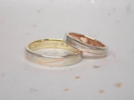 木目金の結婚指輪15011101 G002.JPG